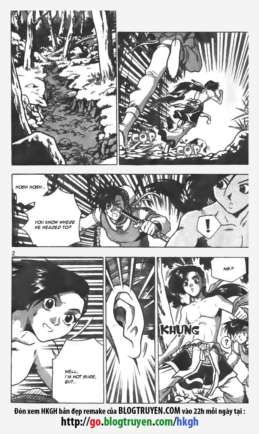 Ruler of the Land Chapter 149 - Page 3