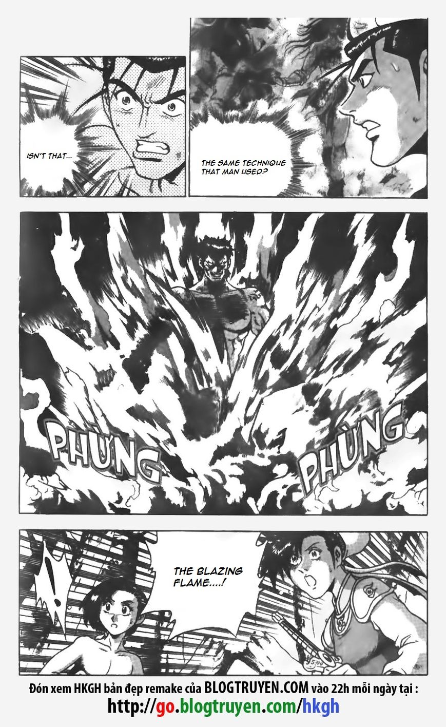 Ruler of the Land Chapter 149 - Page 23