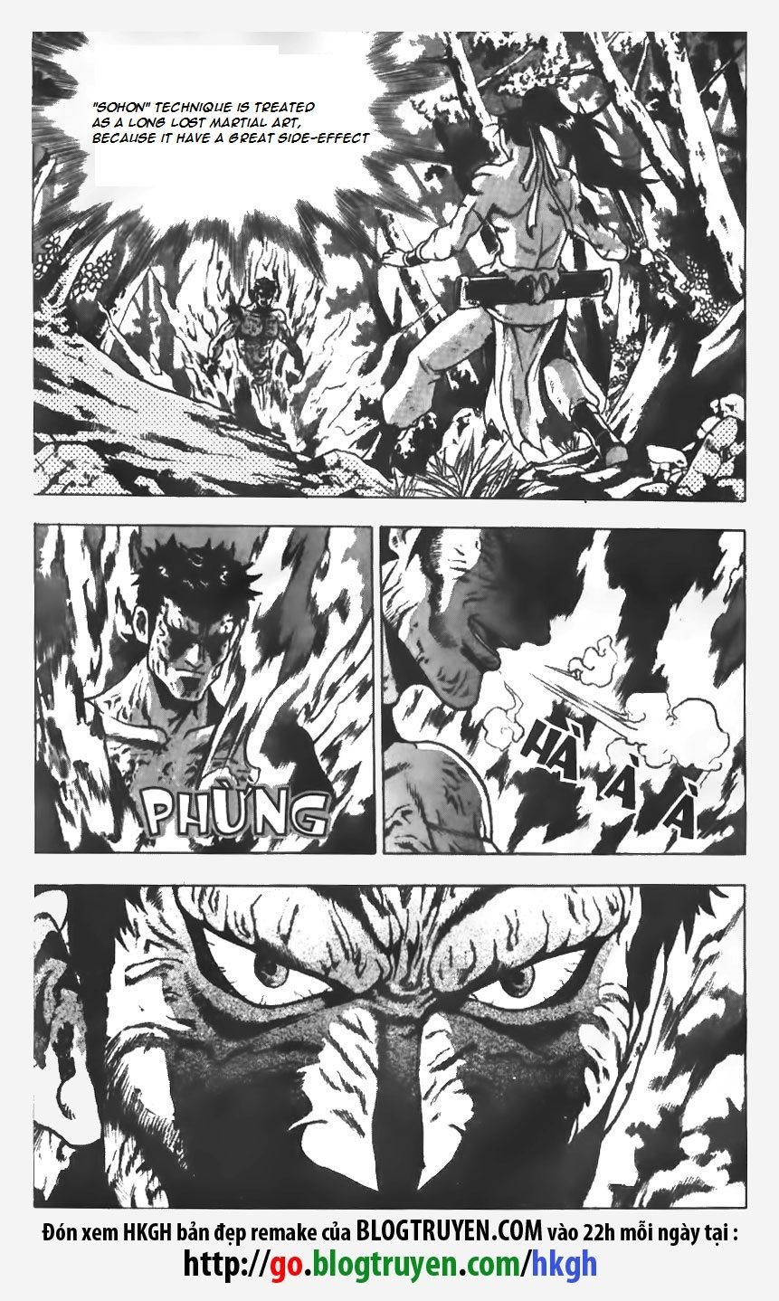 Ruler of the Land Chapter 149 - Page 25