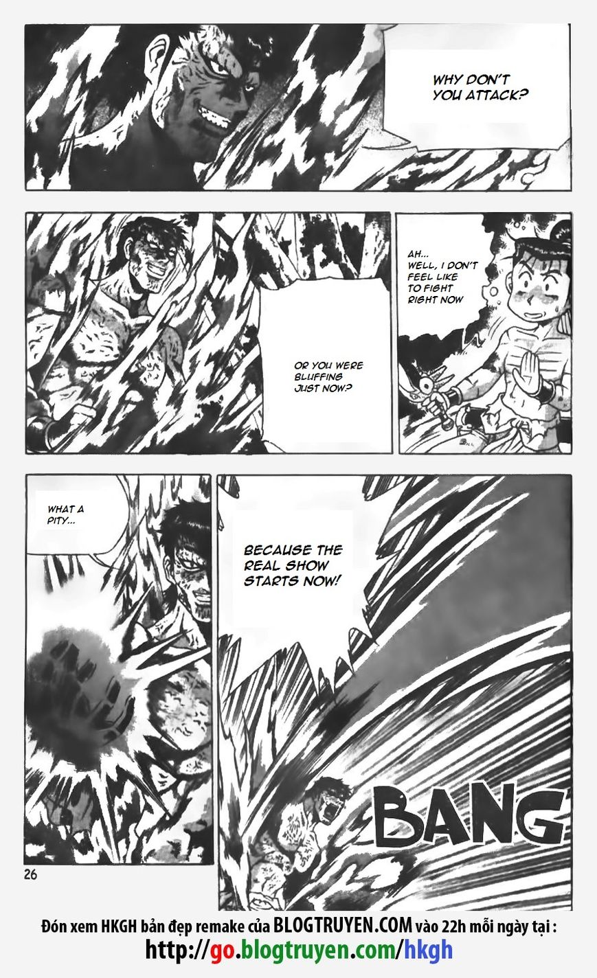 Ruler of the Land Chapter 149 - Page 26