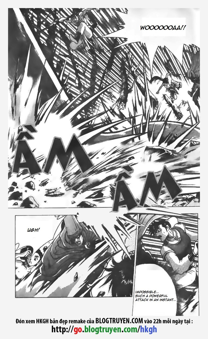 Ruler of the Land Chapter 149 - Page 27