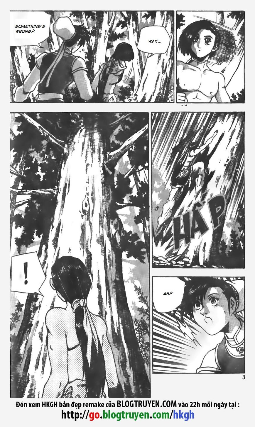 Ruler of the Land Chapter 149 - Page 4