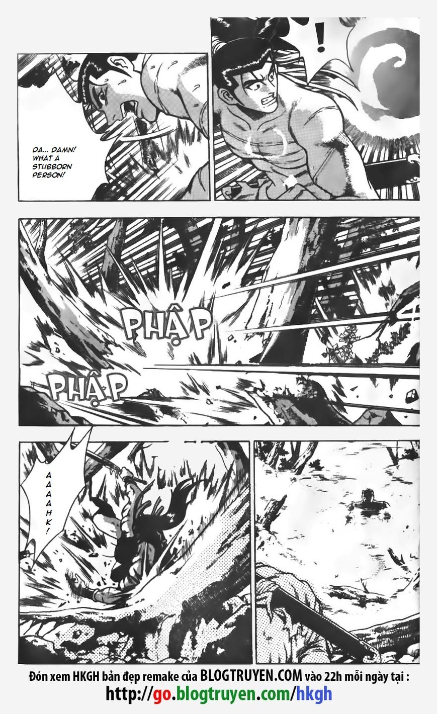 Ruler of the Land Chapter 149 - Page 9