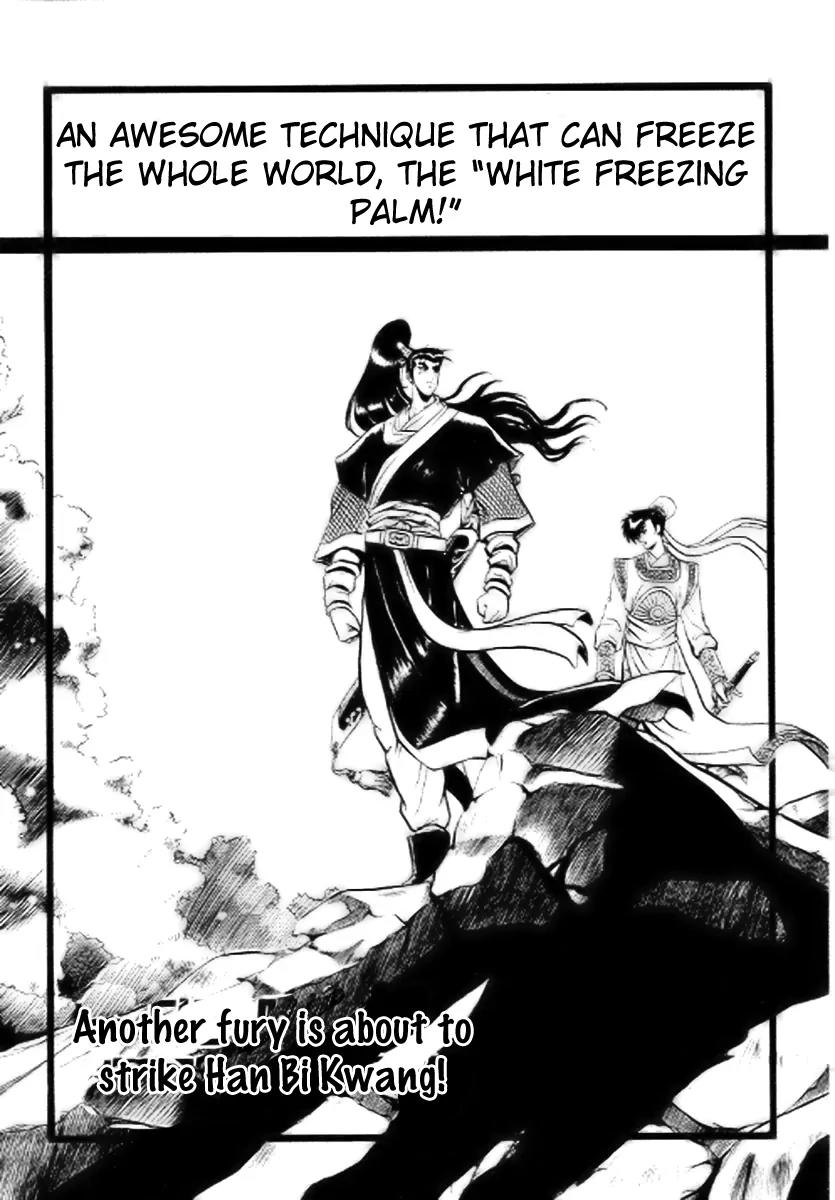 Ruler of the Land Chapter 15 - Page 1