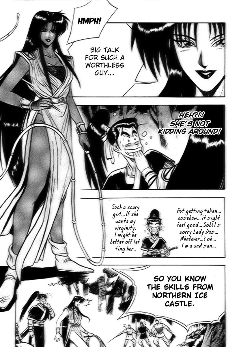 Ruler of the Land Chapter 15 - Page 13