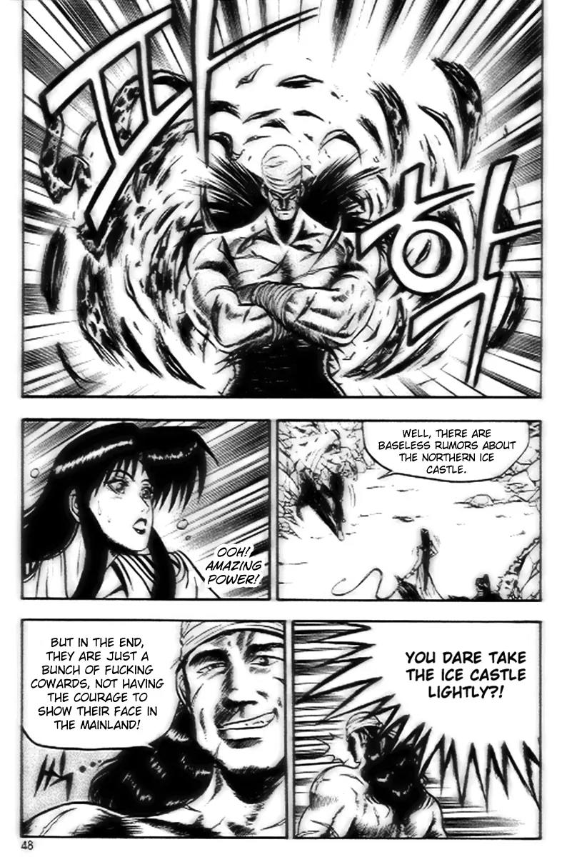 Ruler of the Land Chapter 15 - Page 16