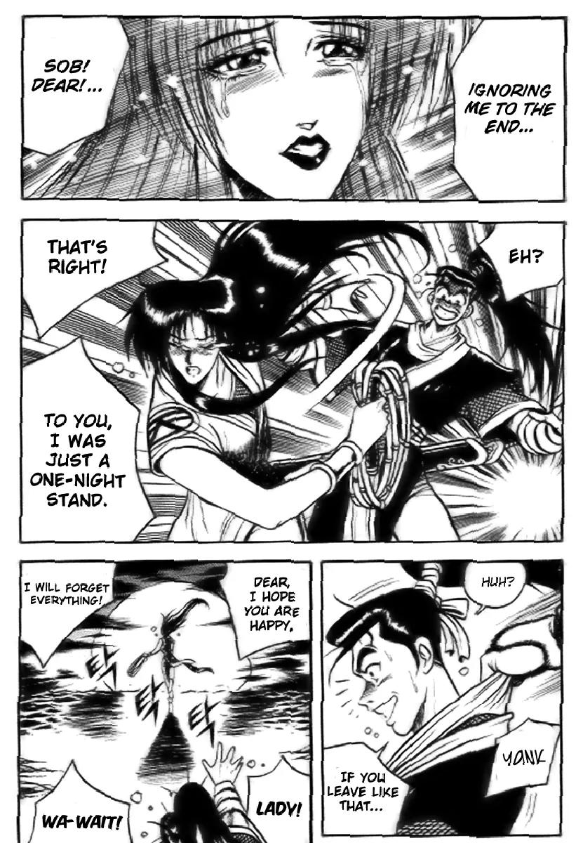 Ruler of the Land Chapter 15 - Page 26