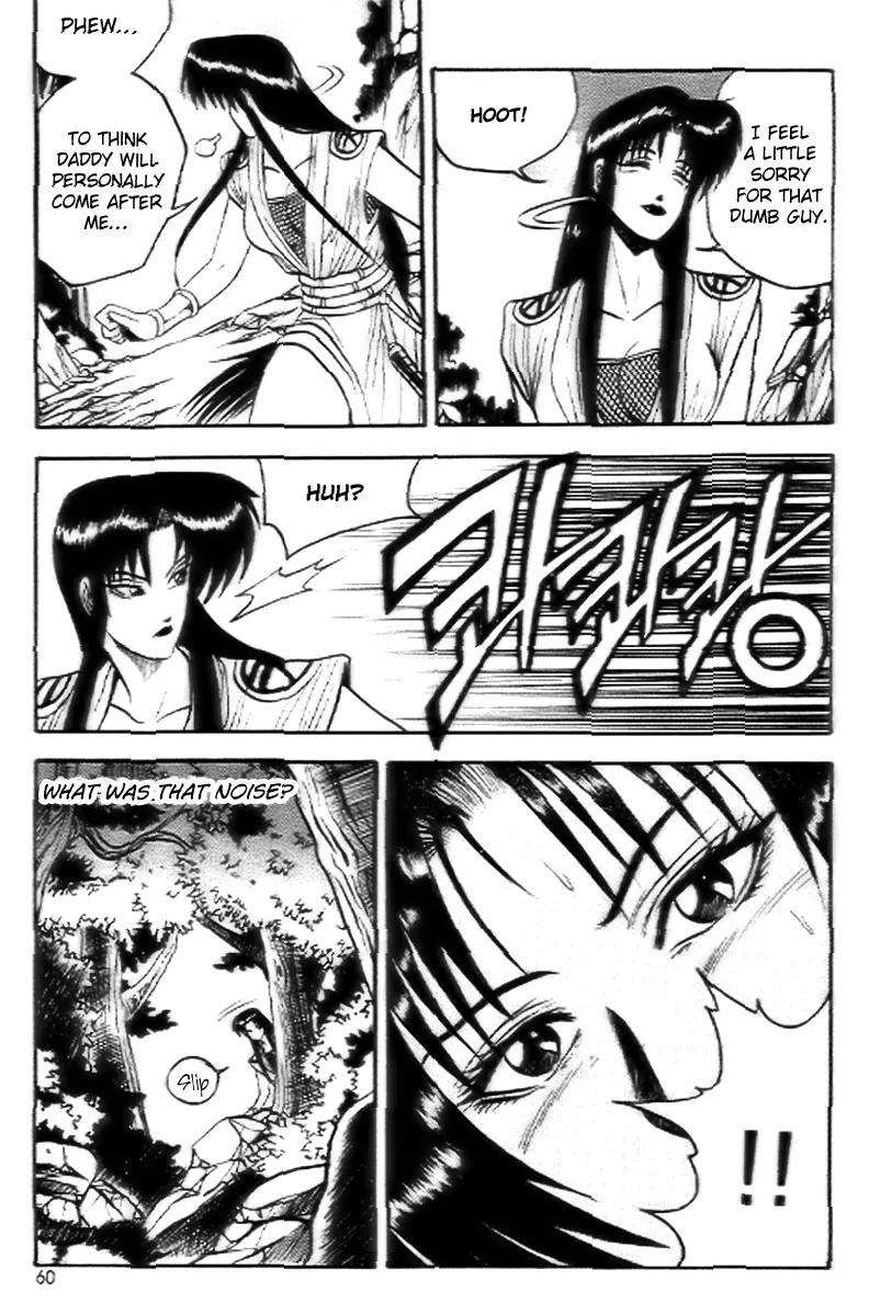 Ruler of the Land Chapter 15 - Page 28