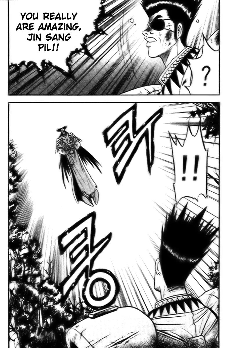 Ruler of the Land Chapter 15 - Page 30
