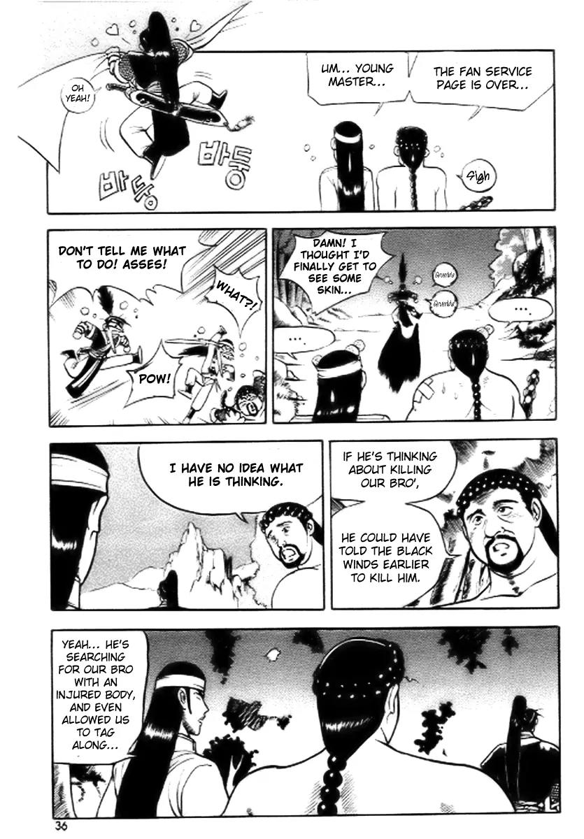 Ruler of the Land Chapter 15 - Page 4
