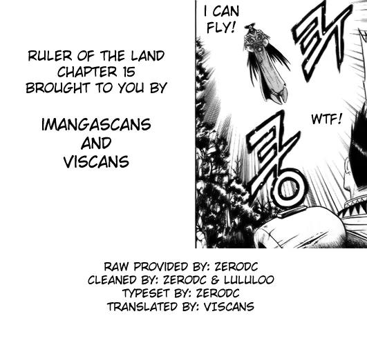 Ruler of the Land Chapter 15 - Page 31