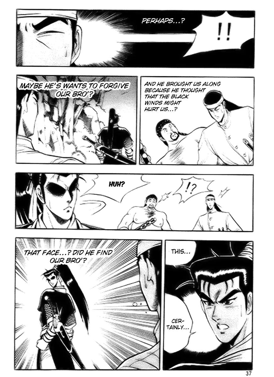 Ruler of the Land Chapter 15 - Page 5