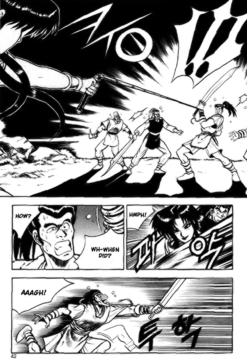 Ruler of the Land Chapter 15 - Page 10