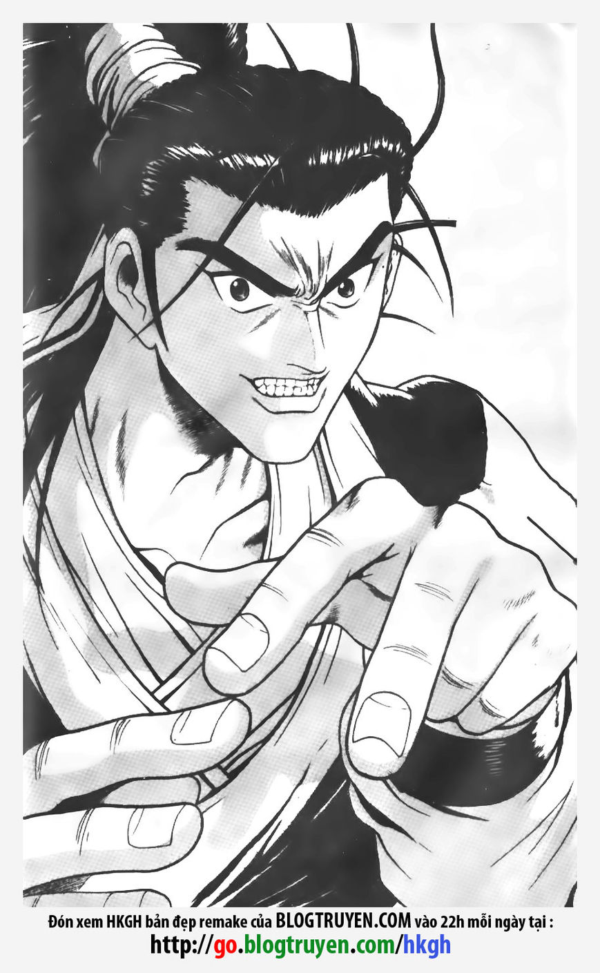 Ruler of the Land Chapter 150 - Page 1