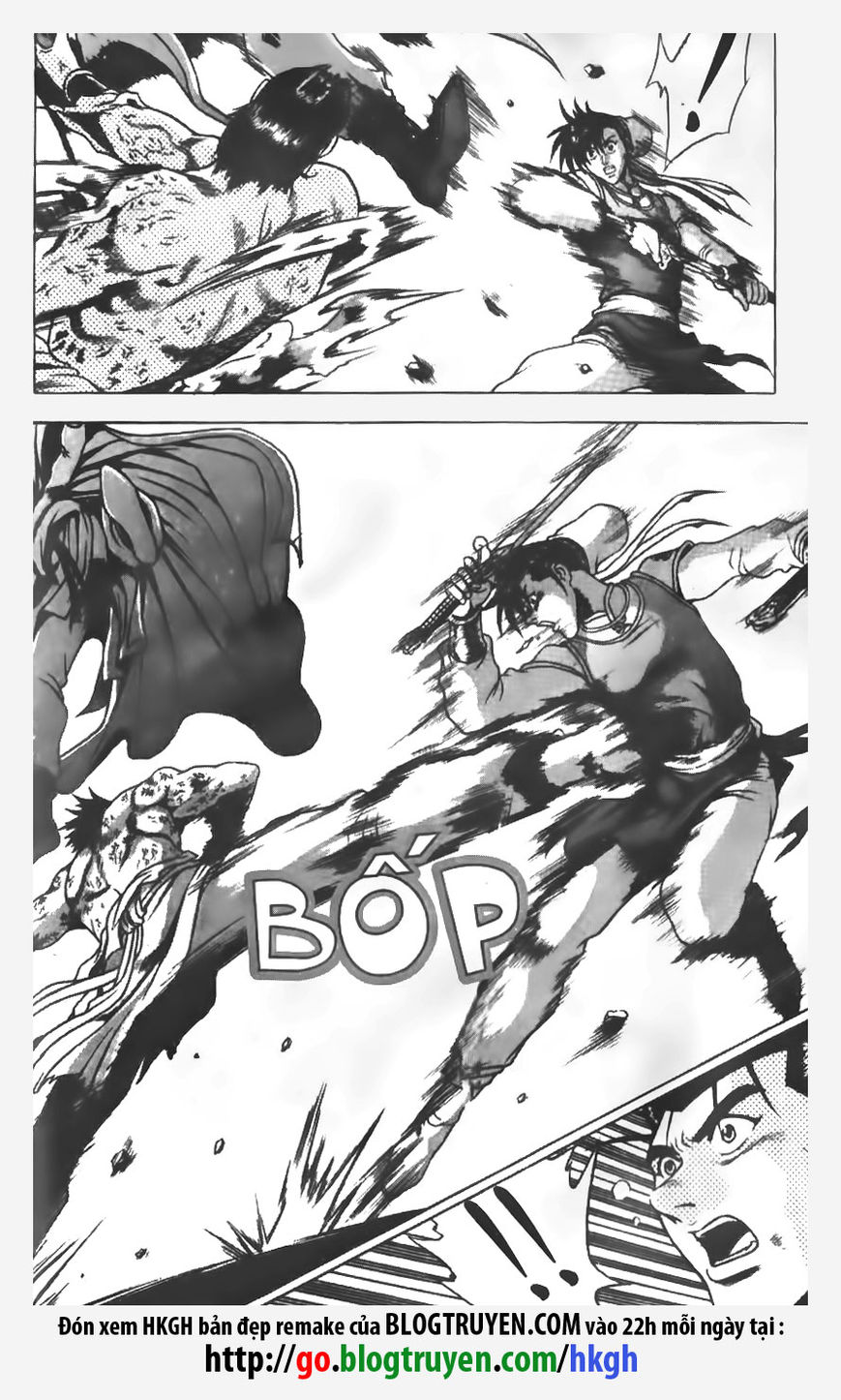 Ruler of the Land Chapter 150 - Page 11