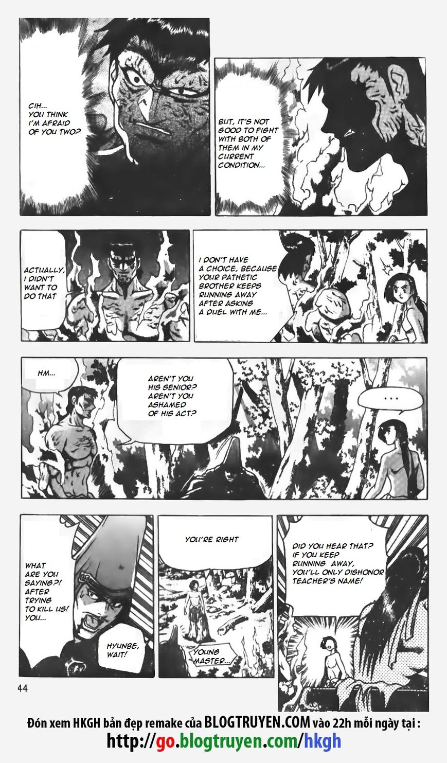Ruler of the Land Chapter 150 - Page 16