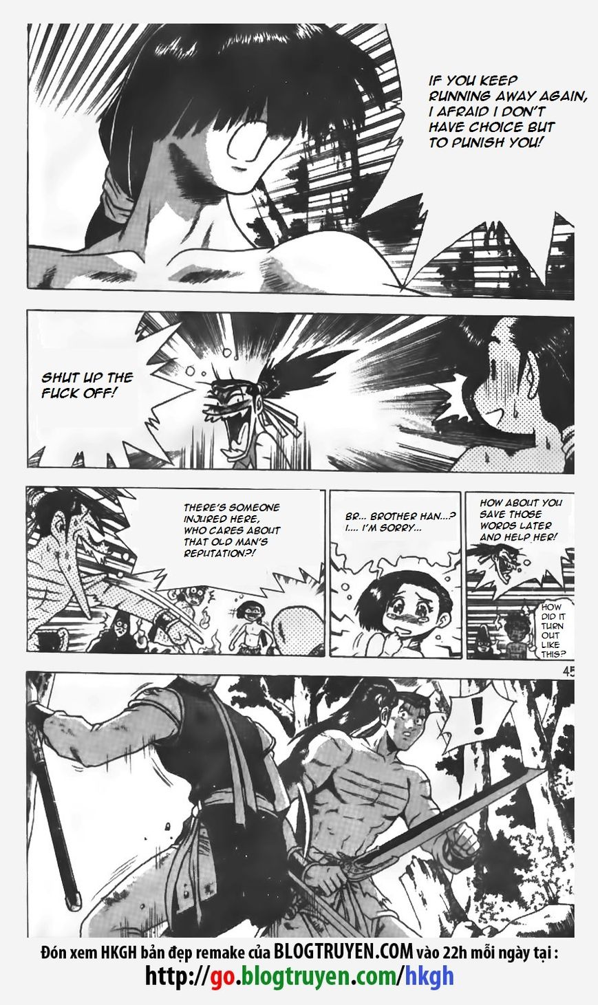 Ruler of the Land Chapter 150 - Page 17