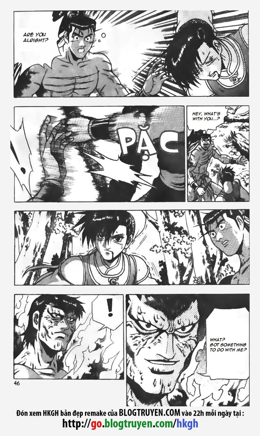 Ruler of the Land Chapter 150 - Page 18