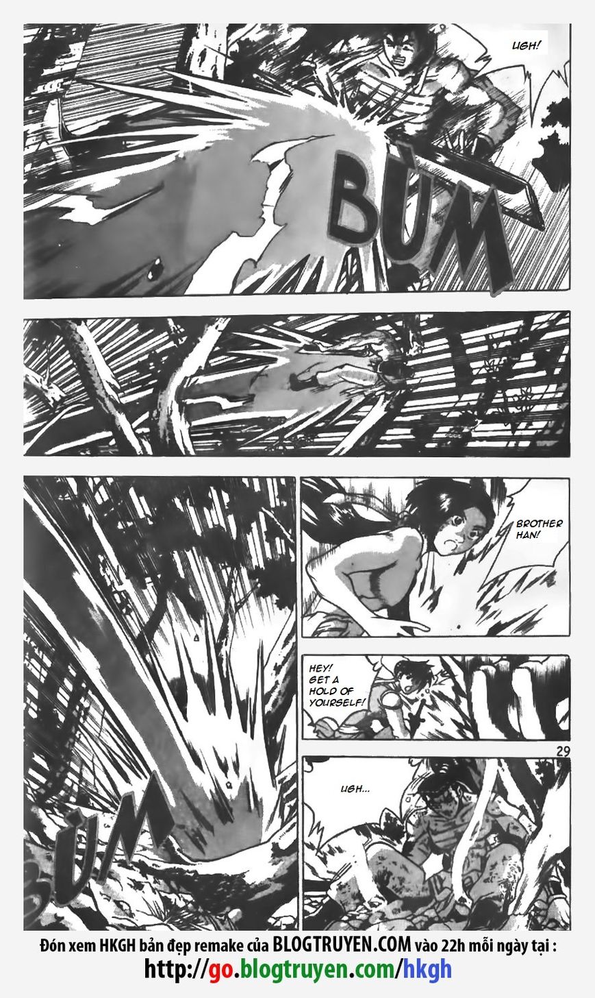 Ruler of the Land Chapter 150 - Page 3