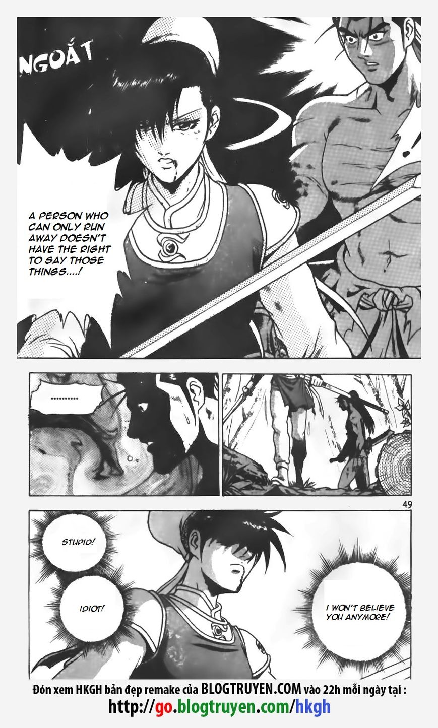 Ruler of the Land Chapter 150 - Page 21