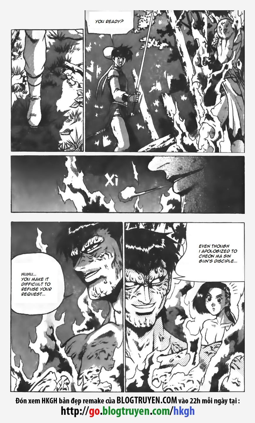 Ruler of the Land Chapter 150 - Page 22