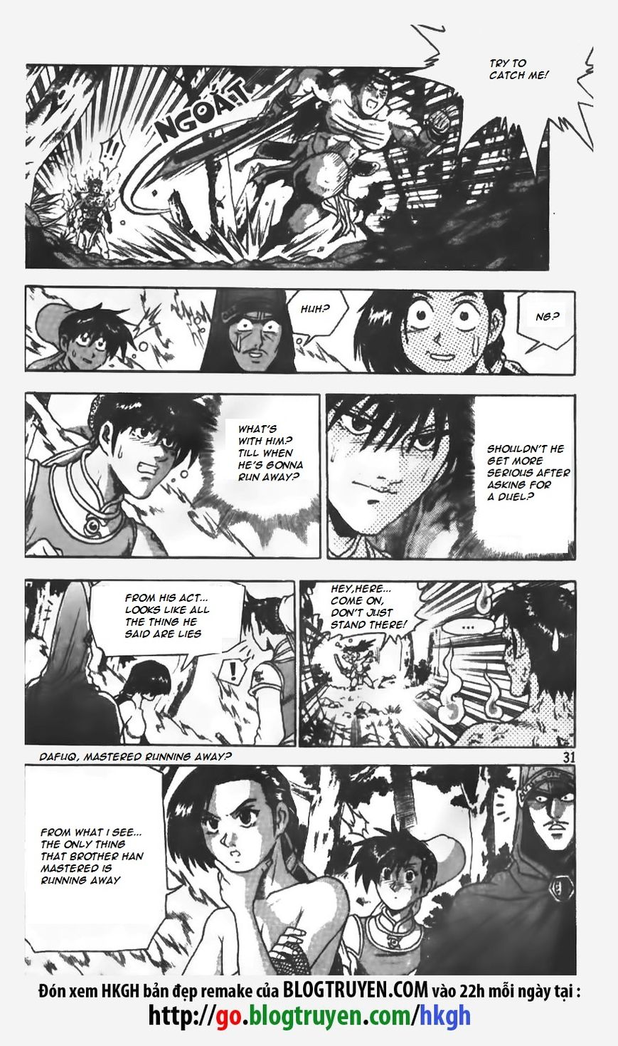 Ruler of the Land Chapter 150 - Page 5