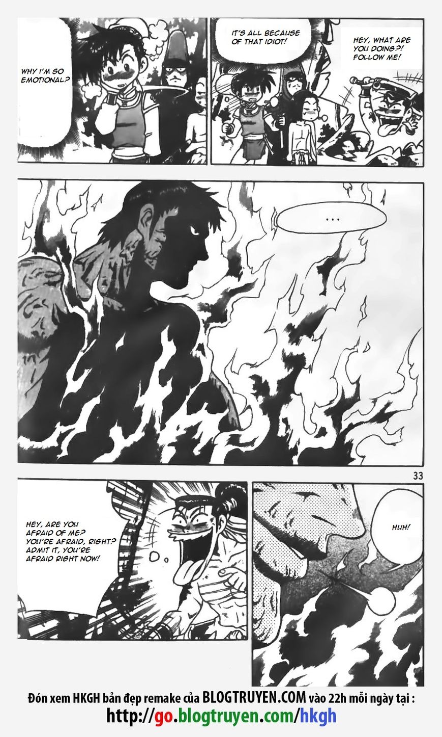 Ruler of the Land Chapter 150 - Page 7