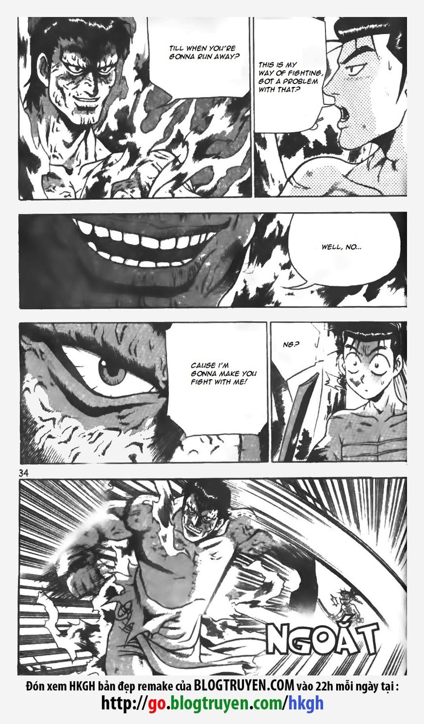 Ruler of the Land Chapter 150 - Page 8