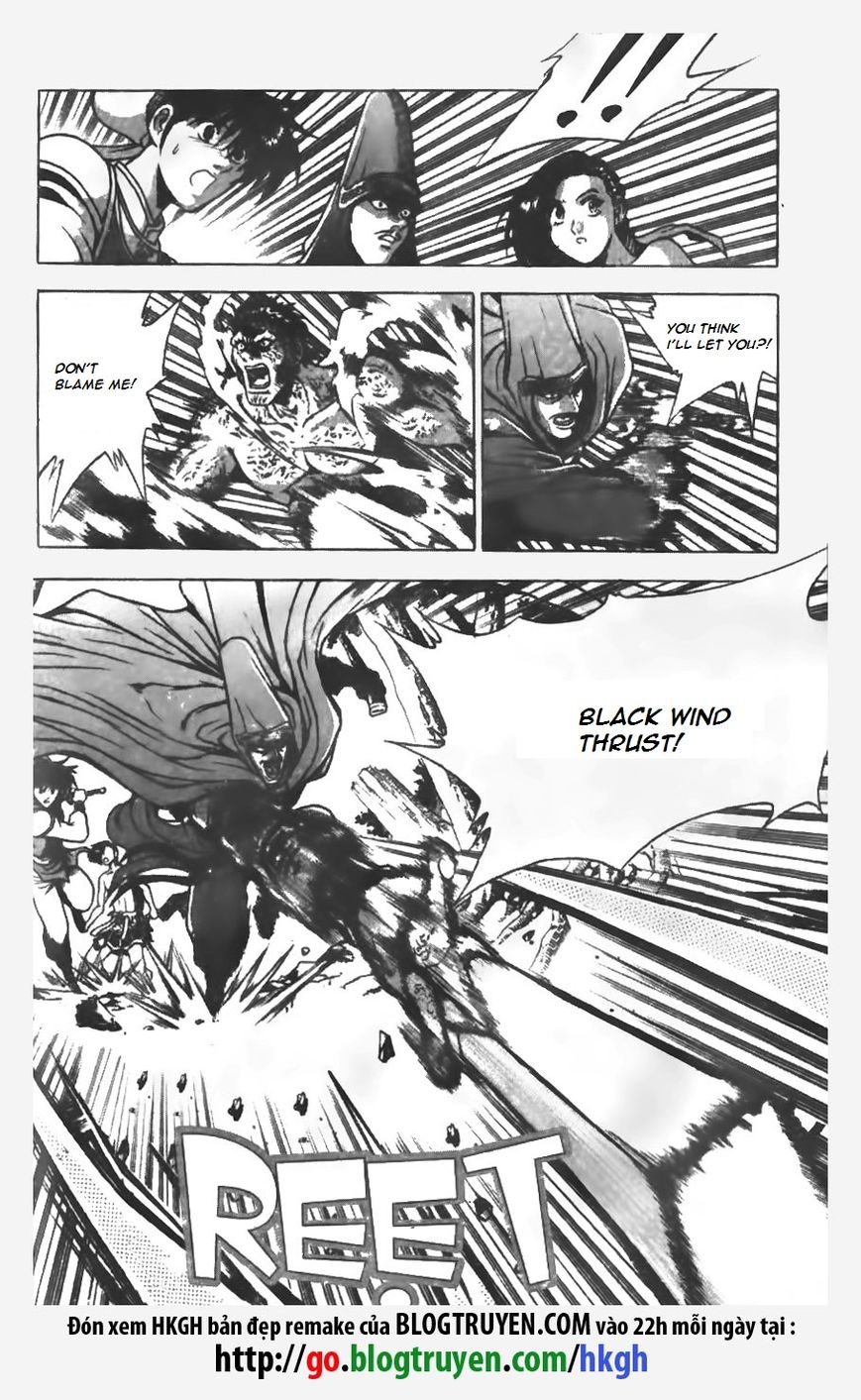 Ruler of the Land Chapter 150 - Page 9