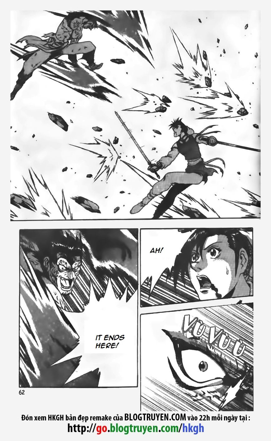 Ruler of the Land Chapter 151 - Page 11