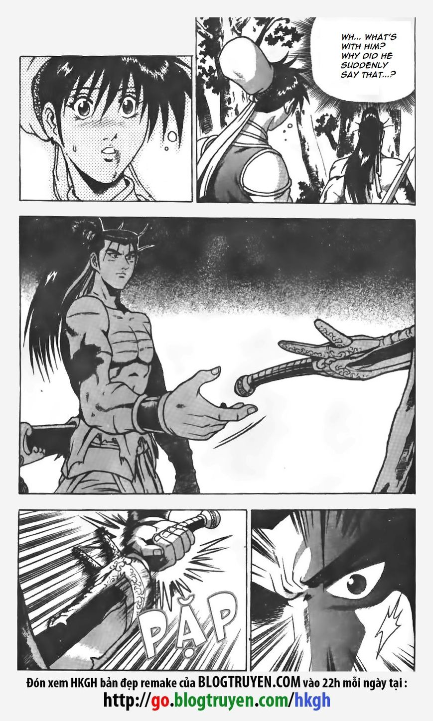 Ruler of the Land Chapter 151 - Page 16