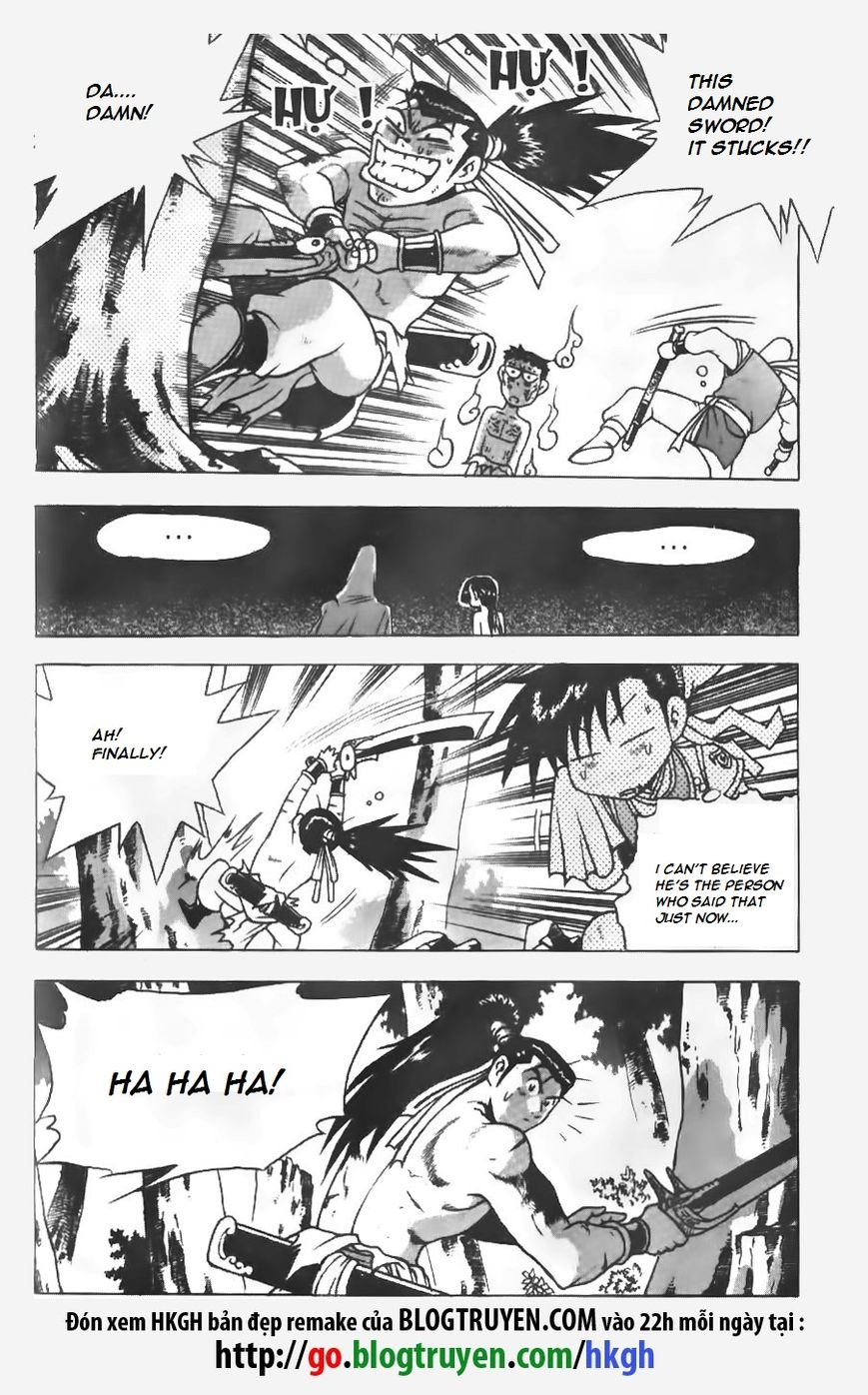 Ruler of the Land Chapter 151 - Page 17