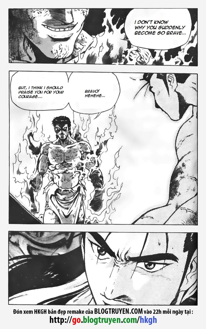Ruler of the Land Chapter 151 - Page 18