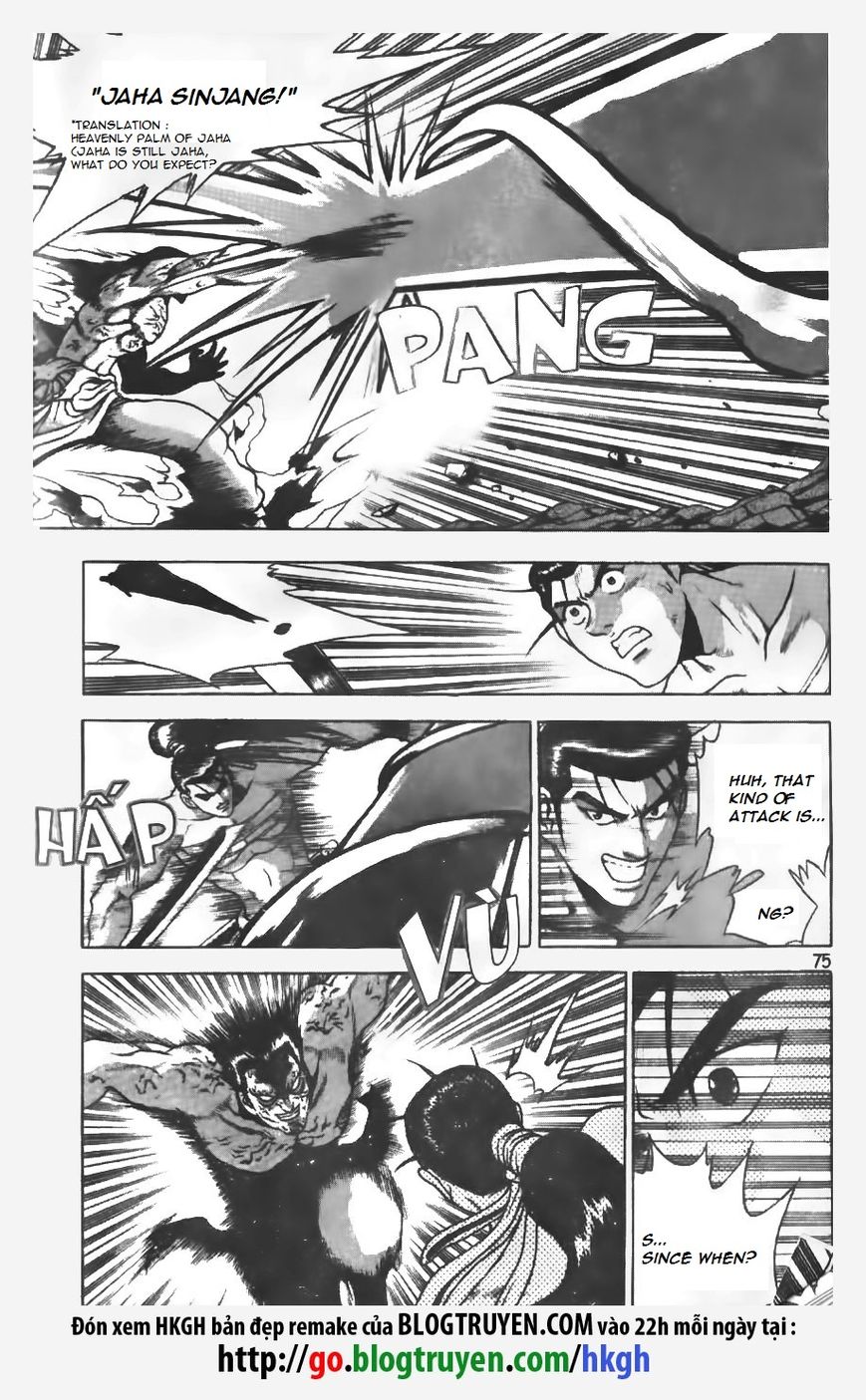 Ruler of the Land Chapter 151 - Page 22