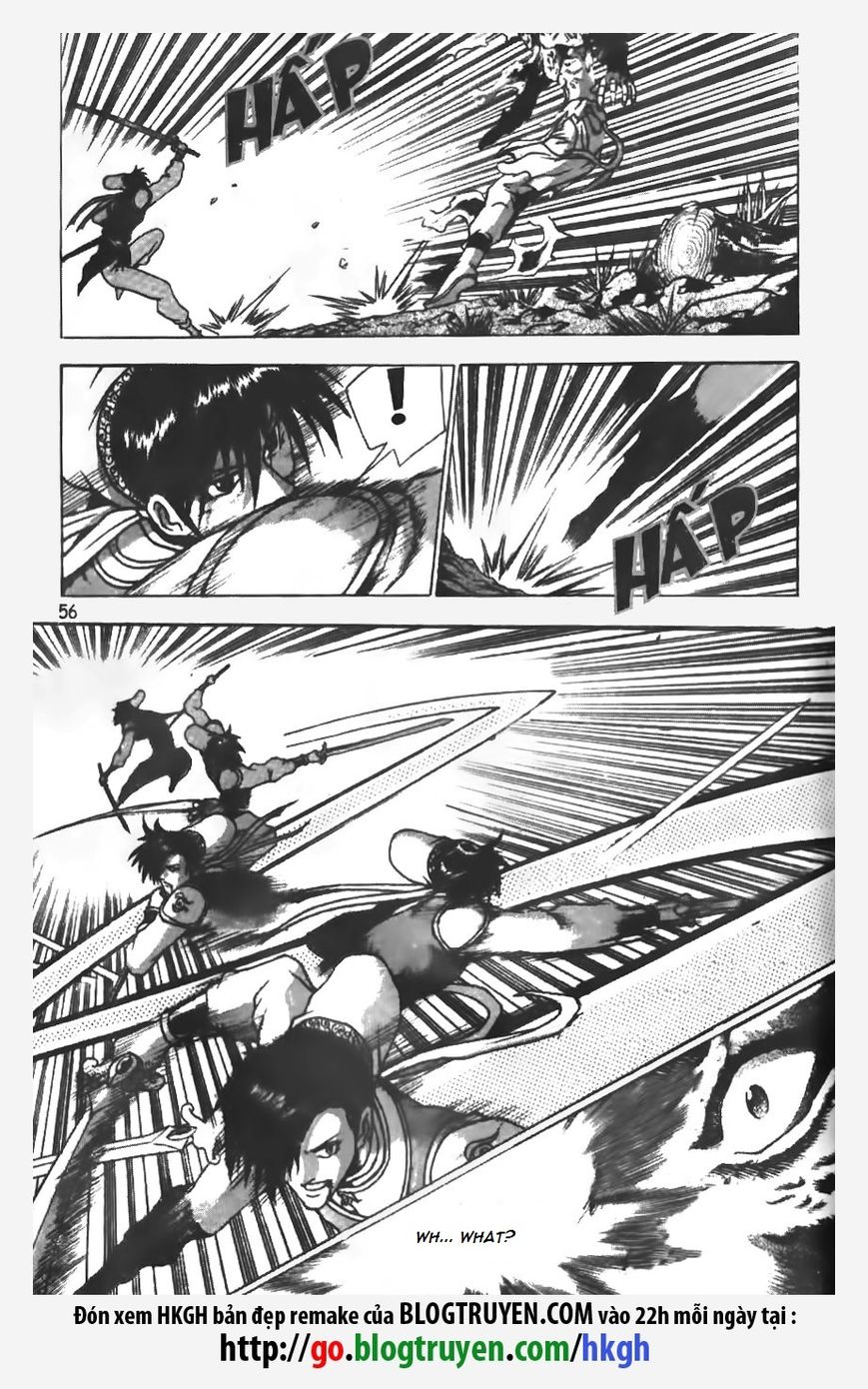 Ruler of the Land Chapter 151 - Page 5