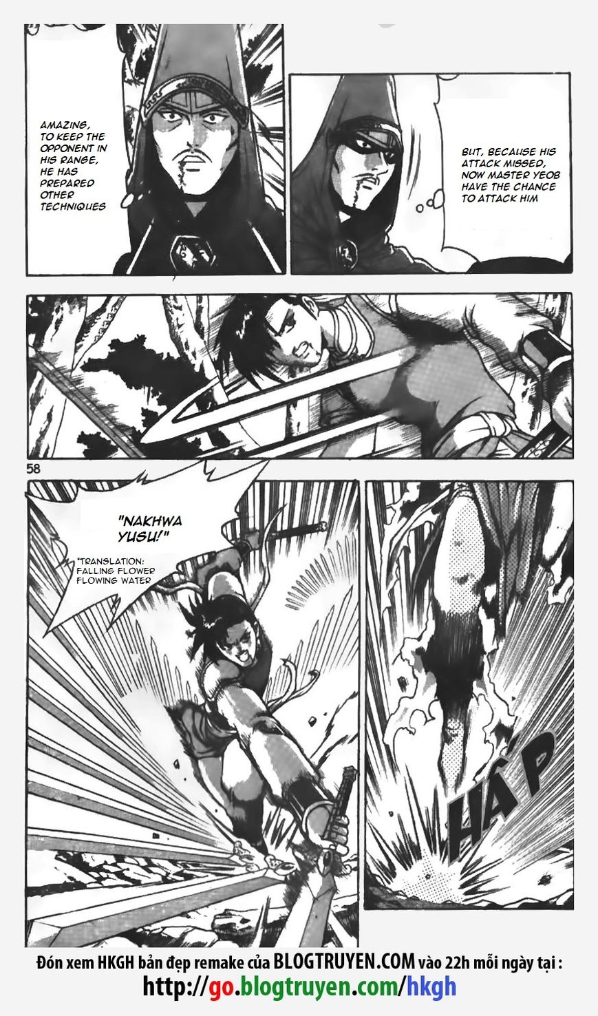 Ruler of the Land Chapter 151 - Page 7
