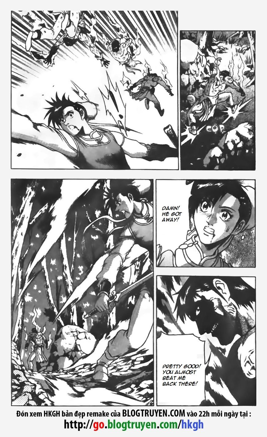 Ruler of the Land Chapter 151 - Page 8