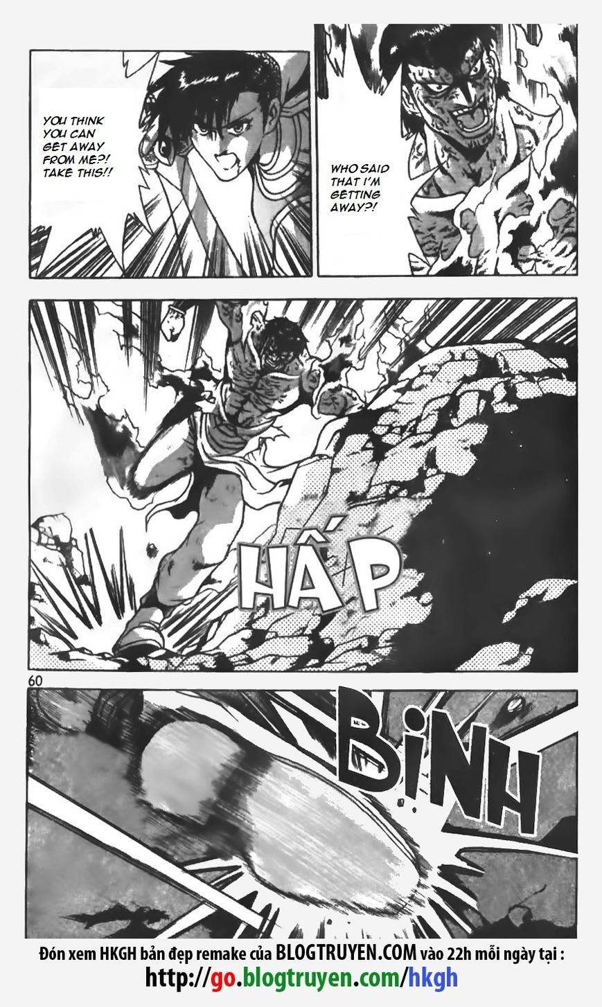 Ruler of the Land Chapter 151 - Page 9