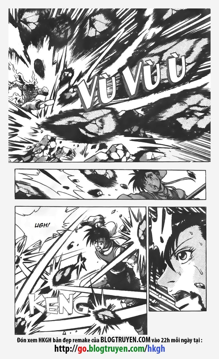 Ruler of the Land Chapter 151 - Page 10
