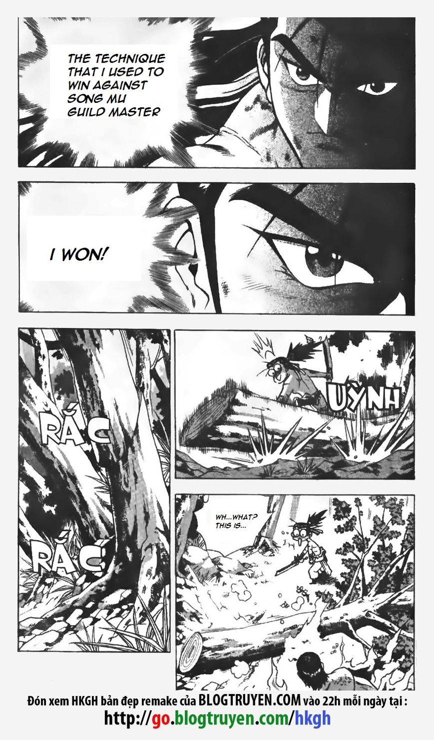 Ruler of the Land Chapter 152 - Page 12