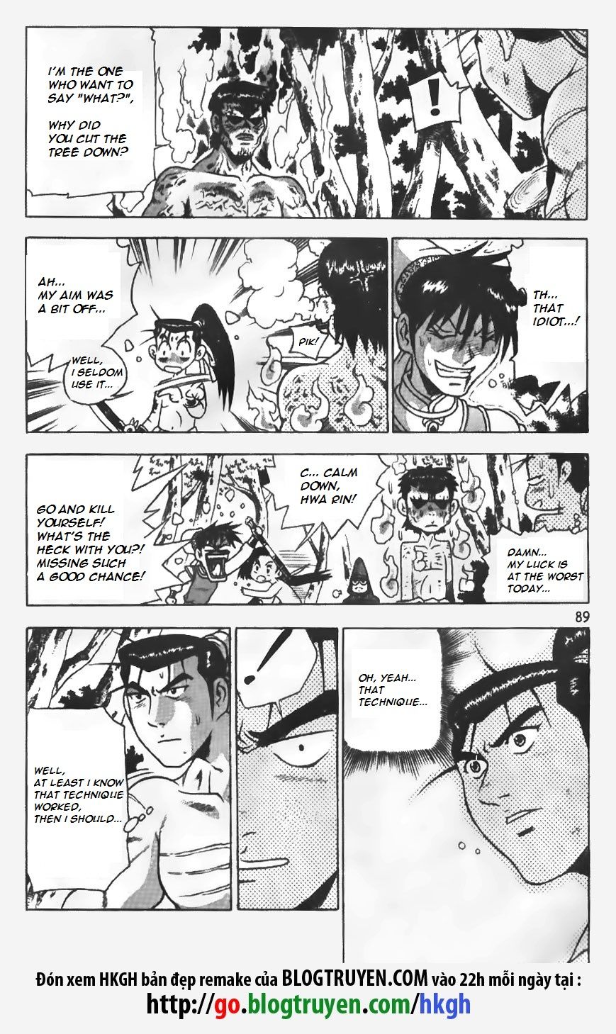 Ruler of the Land Chapter 152 - Page 13
