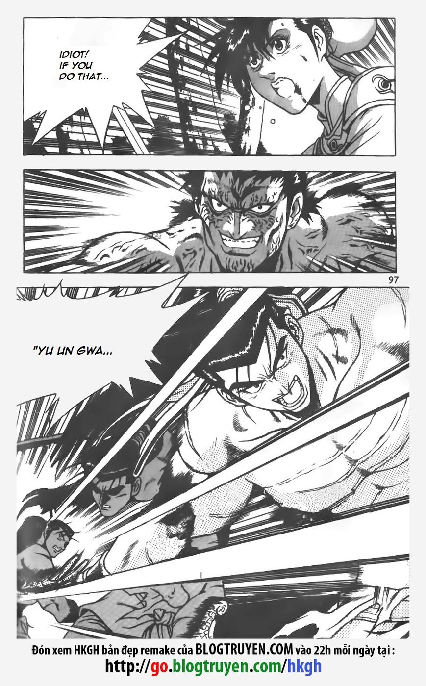 Ruler of the Land Chapter 152 - Page 21