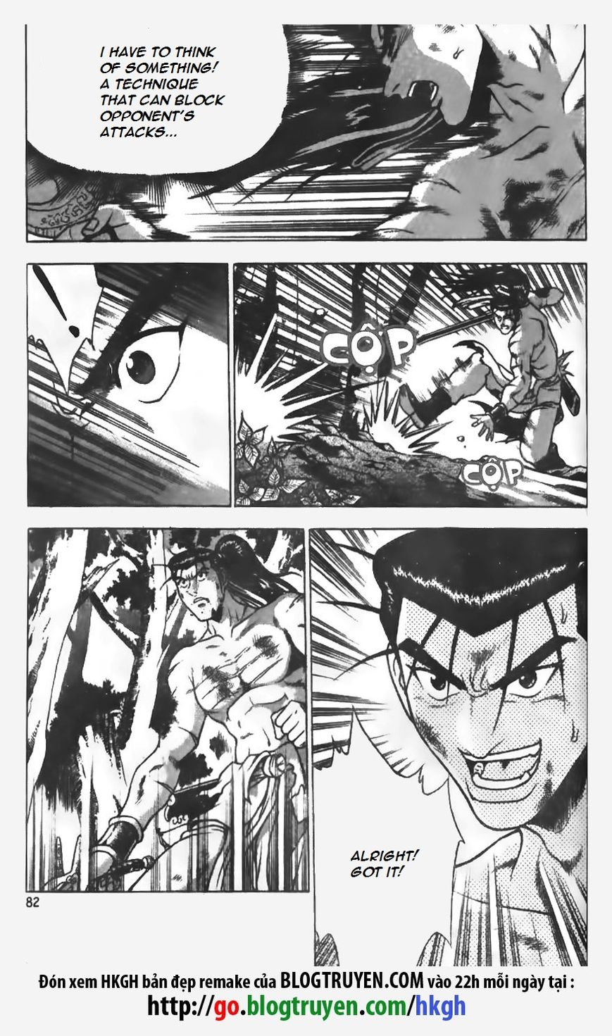 Ruler of the Land Chapter 152 - Page 6