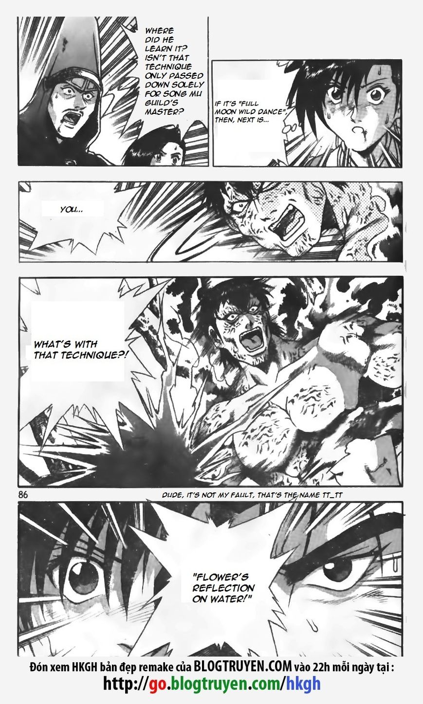 Ruler of the Land Chapter 152 - Page 10