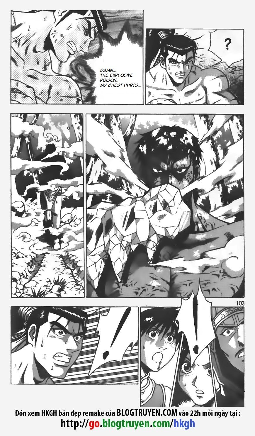 Ruler of the Land Chapter 153 - Page 2