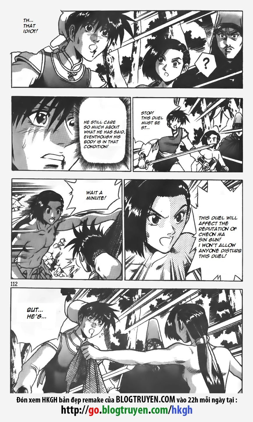 Ruler of the Land Chapter 153 - Page 11