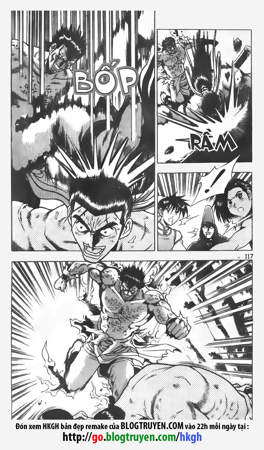 Ruler of the Land Chapter 153 - Page 16
