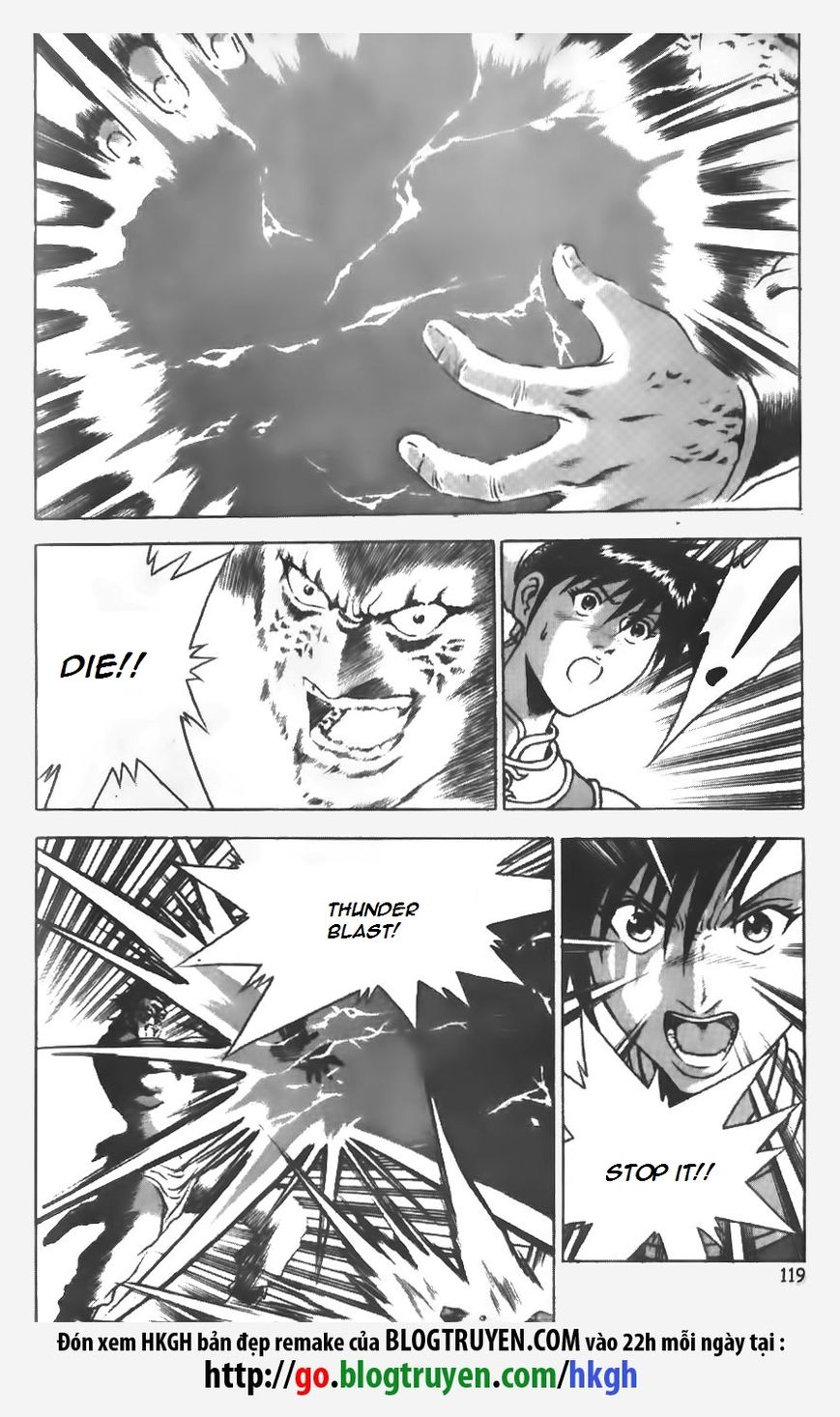 Ruler of the Land Chapter 153 - Page 18