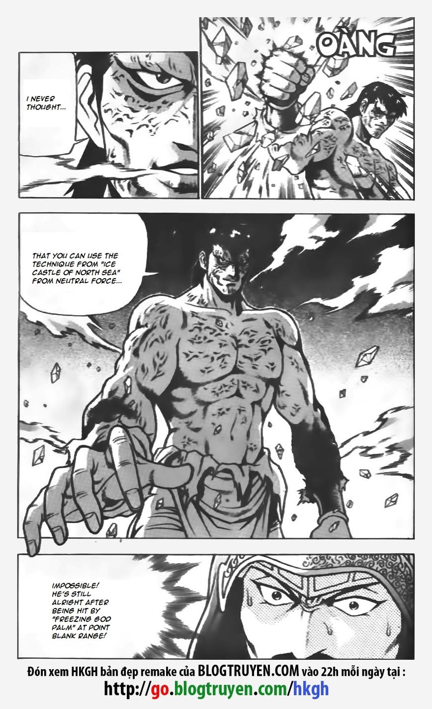 Ruler of the Land Chapter 153 - Page 3