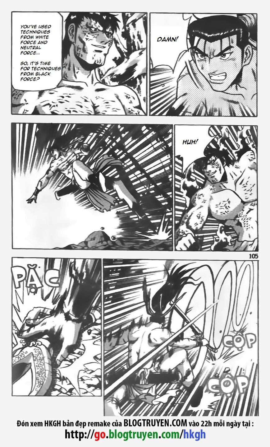Ruler of the Land Chapter 153 - Page 4